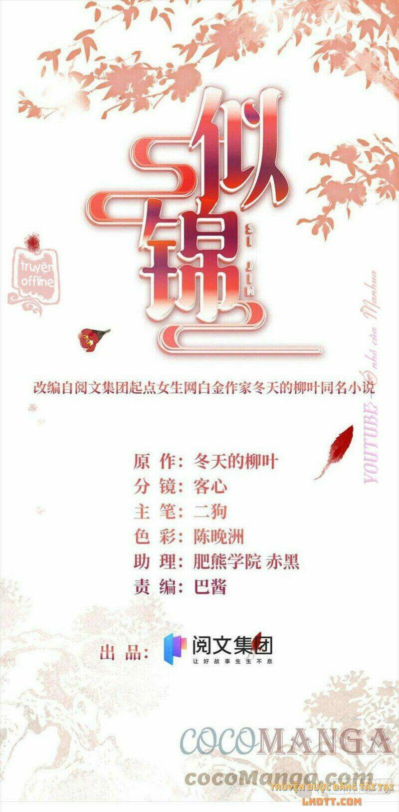 Tự Cẩm Chapter 201 - TC Truyện