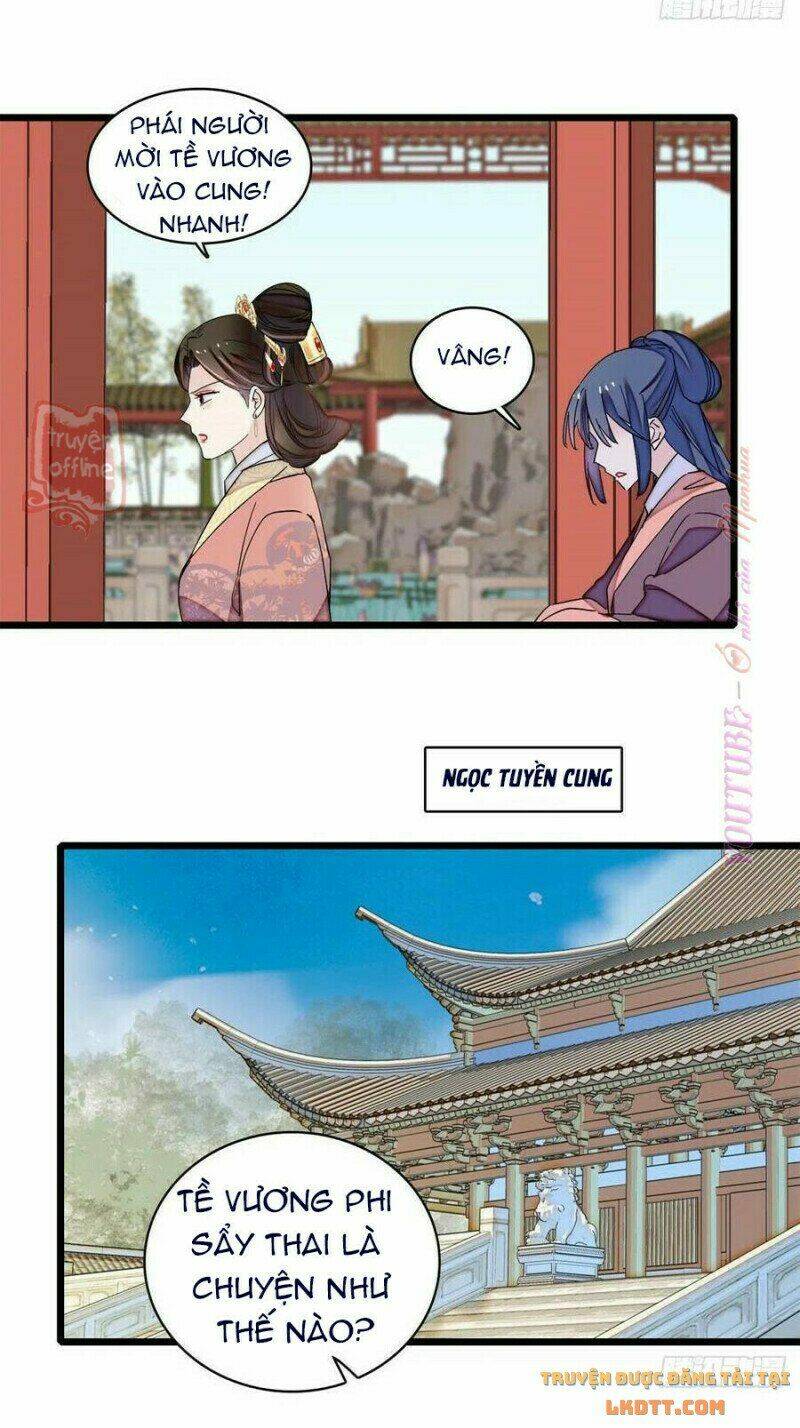 Tự Cẩm Chapter 206 - TC Truyện
