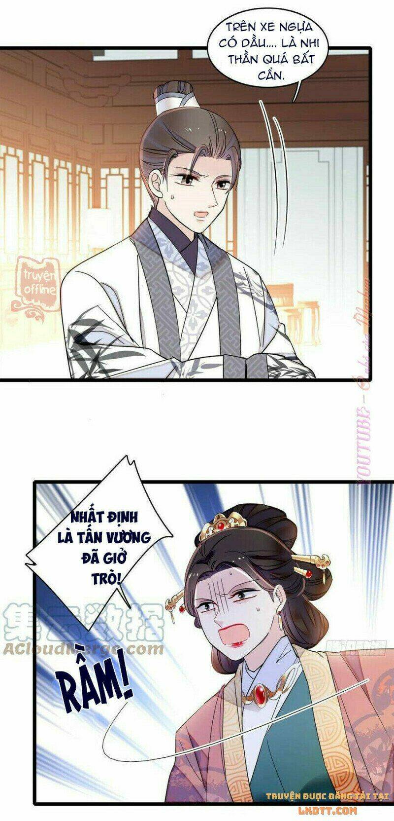 Tự Cẩm Chapter 206 - TC Truyện