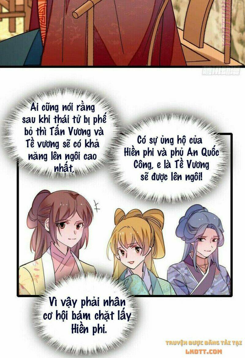 Tự Cẩm Chapter 206 - TC Truyện