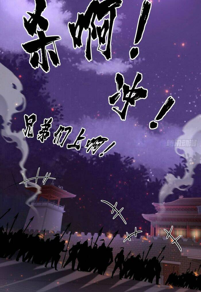 Tà Du Ký Chapter 69 - AB Truyện