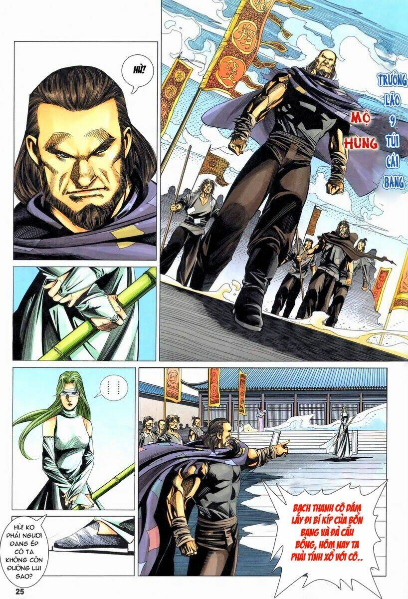Tà Thần 2 Chapter 9 Chapter 9 - TC Truyện