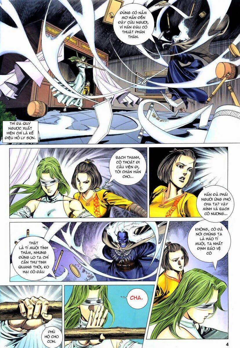 Tà Thần 2 Chapter 9 Chapter 9 - TC Truyện