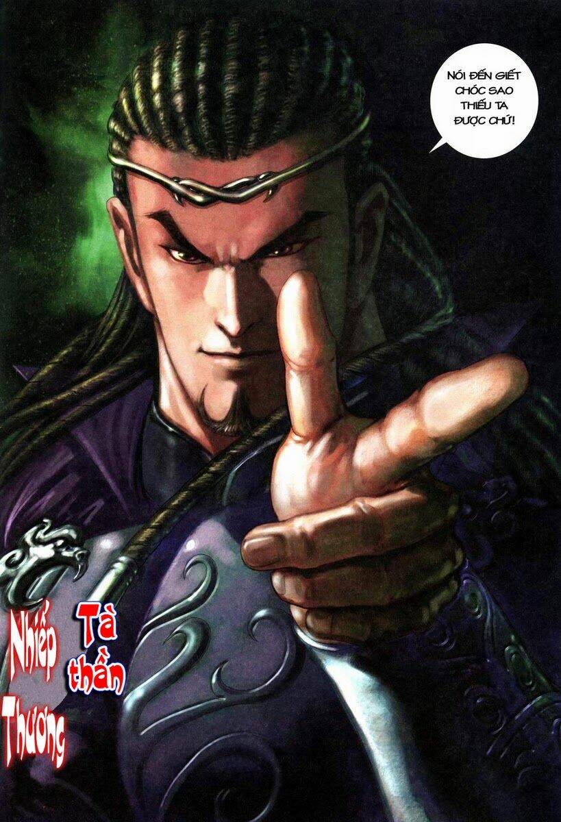 Tà Thần 2 Chapter 10 Chapter 10 - TC Truyện