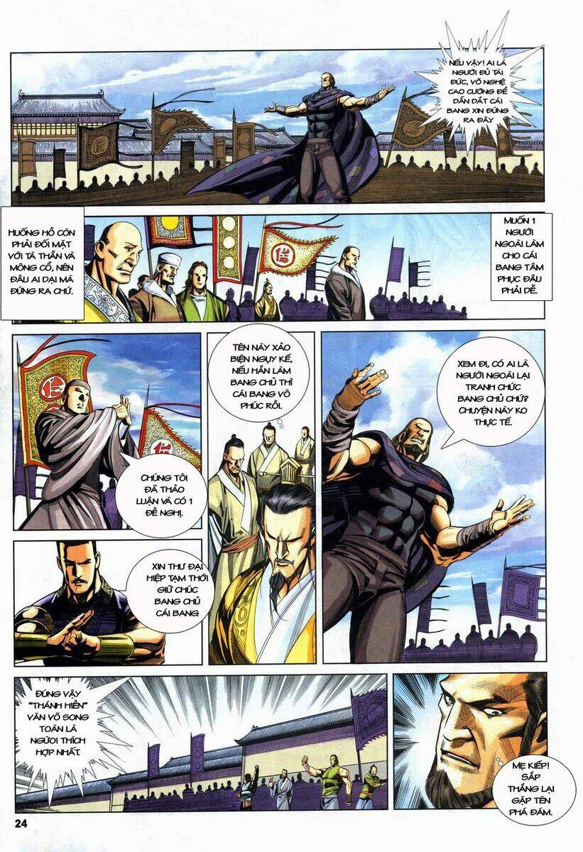 Tà Thần 2 Chapter 10 Chapter 10 - TC Truyện