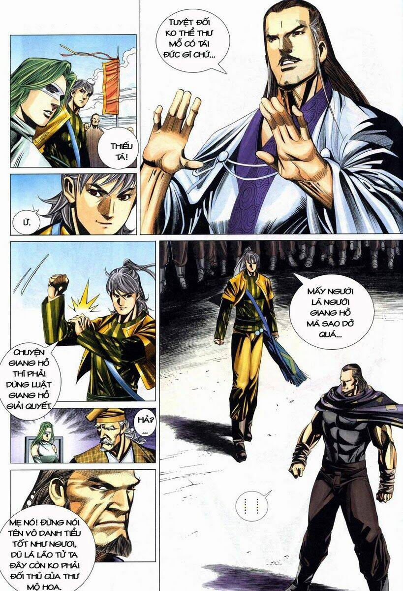 Tà Thần 2 Chapter 10 Chapter 10 - TC Truyện
