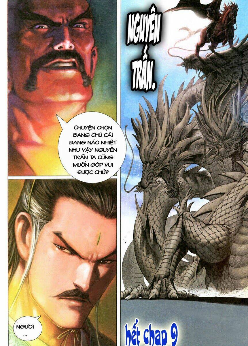 Tà Thần 2 Chapter 10 Chapter 10 - TC Truyện