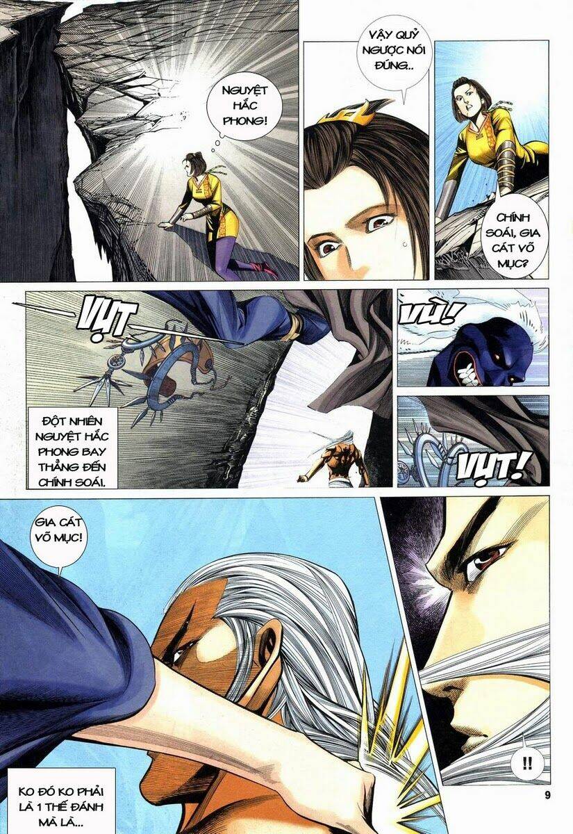 Tà Thần 2 Chapter 10 Chapter 10 - TC Truyện