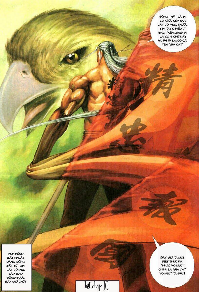 Tà Thần 2 Chapter 11 Chapter 11 - TC Truyện