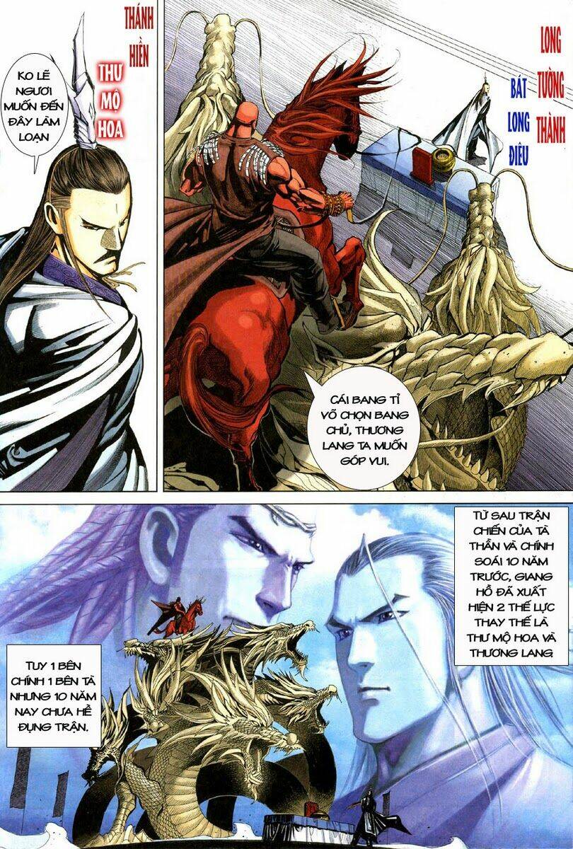 Tà Thần 2 Chapter 11 Chapter 11 - TC Truyện