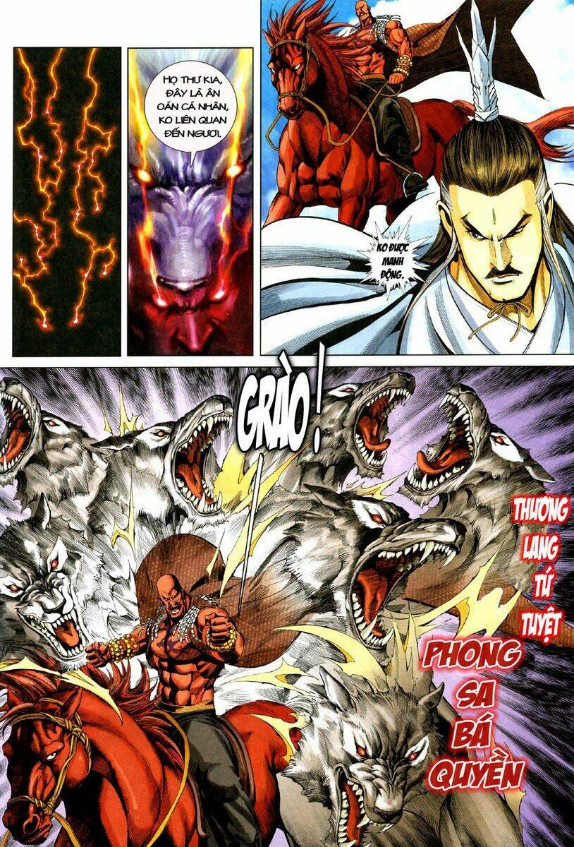 Tà Thần 2 Chapter 11 Chapter 11 - TC Truyện