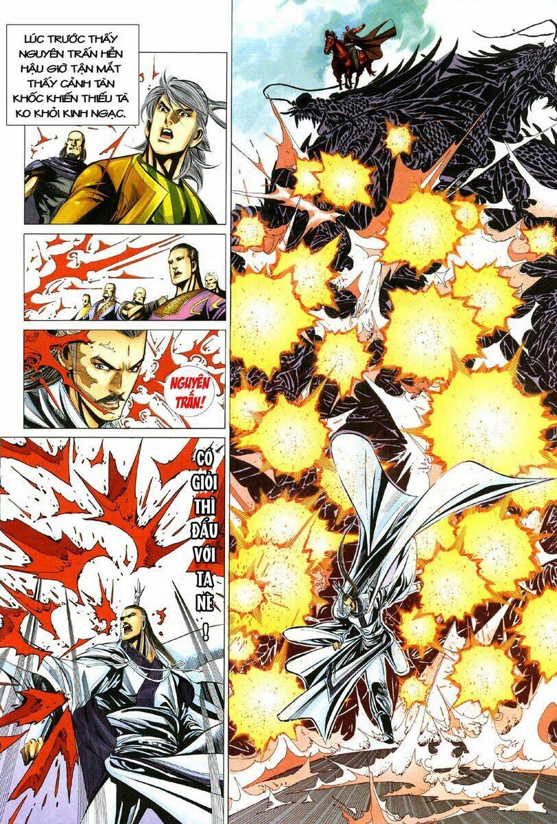 Tà Thần 2 Chapter 11 Chapter 11 - TC Truyện