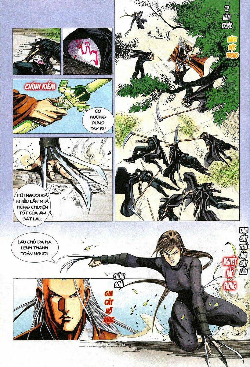 Tà Thần 2 Chapter 11 Chapter 11 - TC Truyện