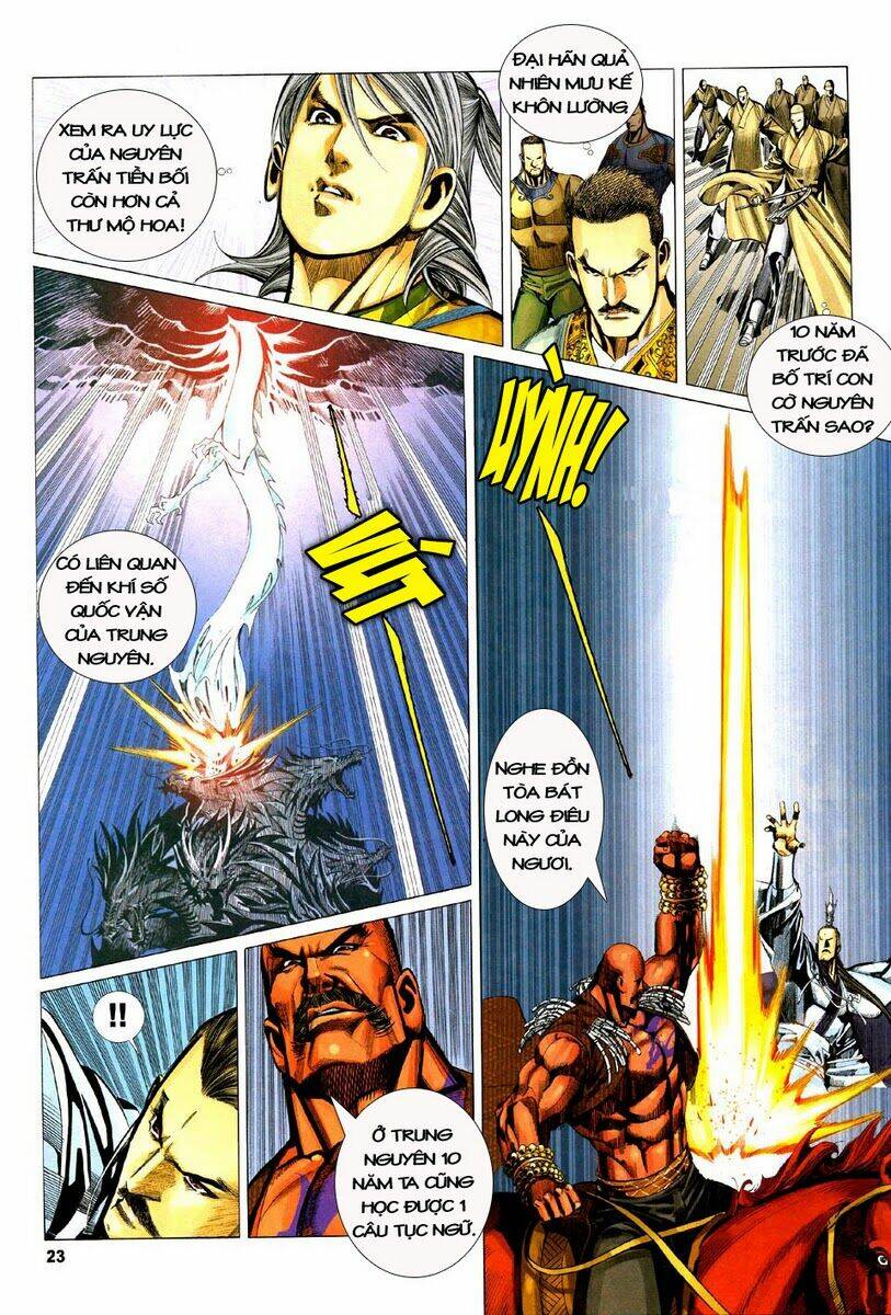 Tà Thần 2 Chapter 11 Chapter 11 - TC Truyện