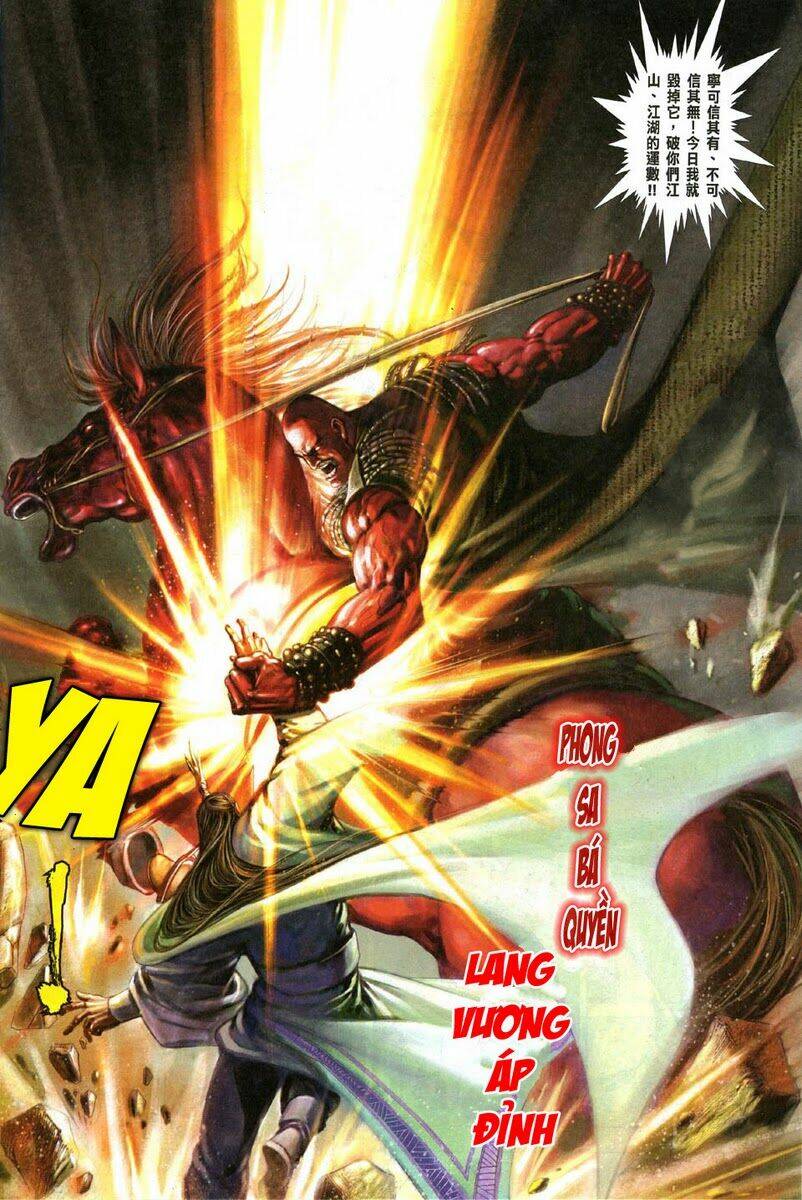 Tà Thần 2 Chapter 11 Chapter 11 - TC Truyện