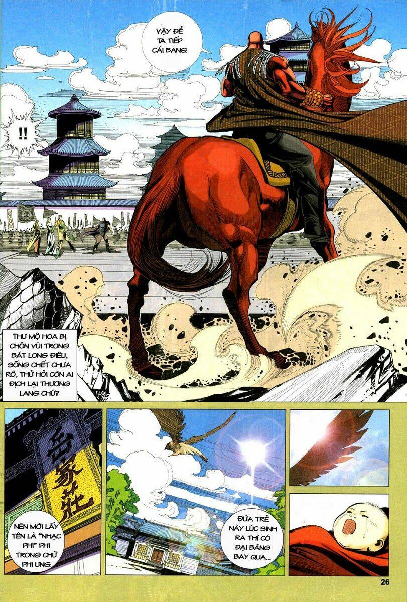 Tà Thần 2 Chapter 11 Chapter 11 - TC Truyện