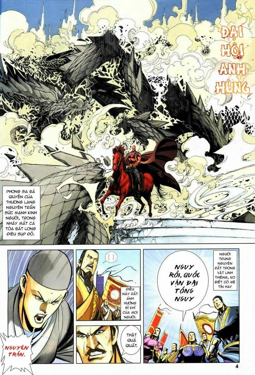 Tà Thần 2 Chapter 12 Chapter 12 - TC Truyện