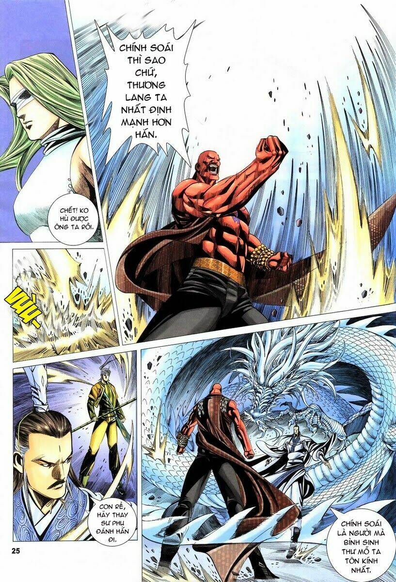 Tà Thần 2 Chapter 12 Chapter 12 - TC Truyện