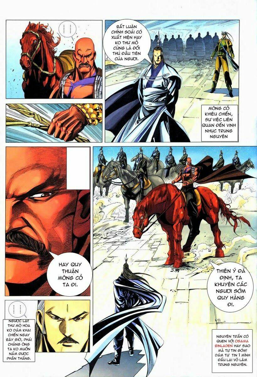 Tà Thần 2 Chapter 12 Chapter 12 - TC Truyện