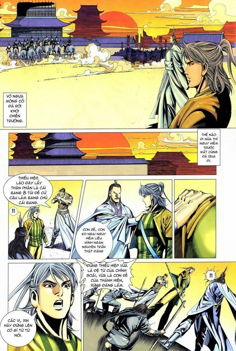 Tà Thần 2 Chapter 12 Chapter 12 - TC Truyện