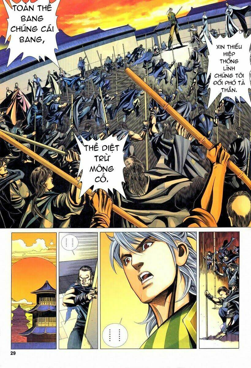 Tà Thần 2 Chapter 12 Chapter 12 - TC Truyện