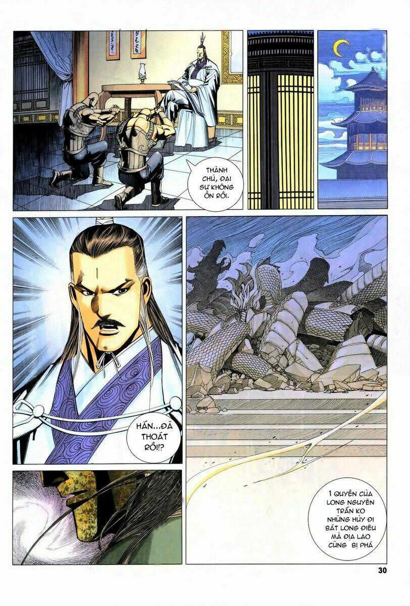 Tà Thần 2 Chapter 12 Chapter 12 - TC Truyện