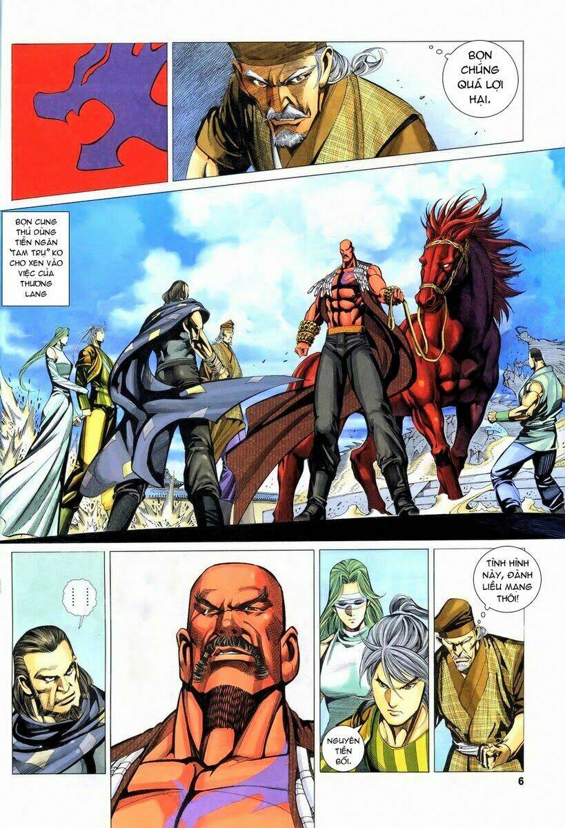 Tà Thần 2 Chapter 12 Chapter 12 - TC Truyện