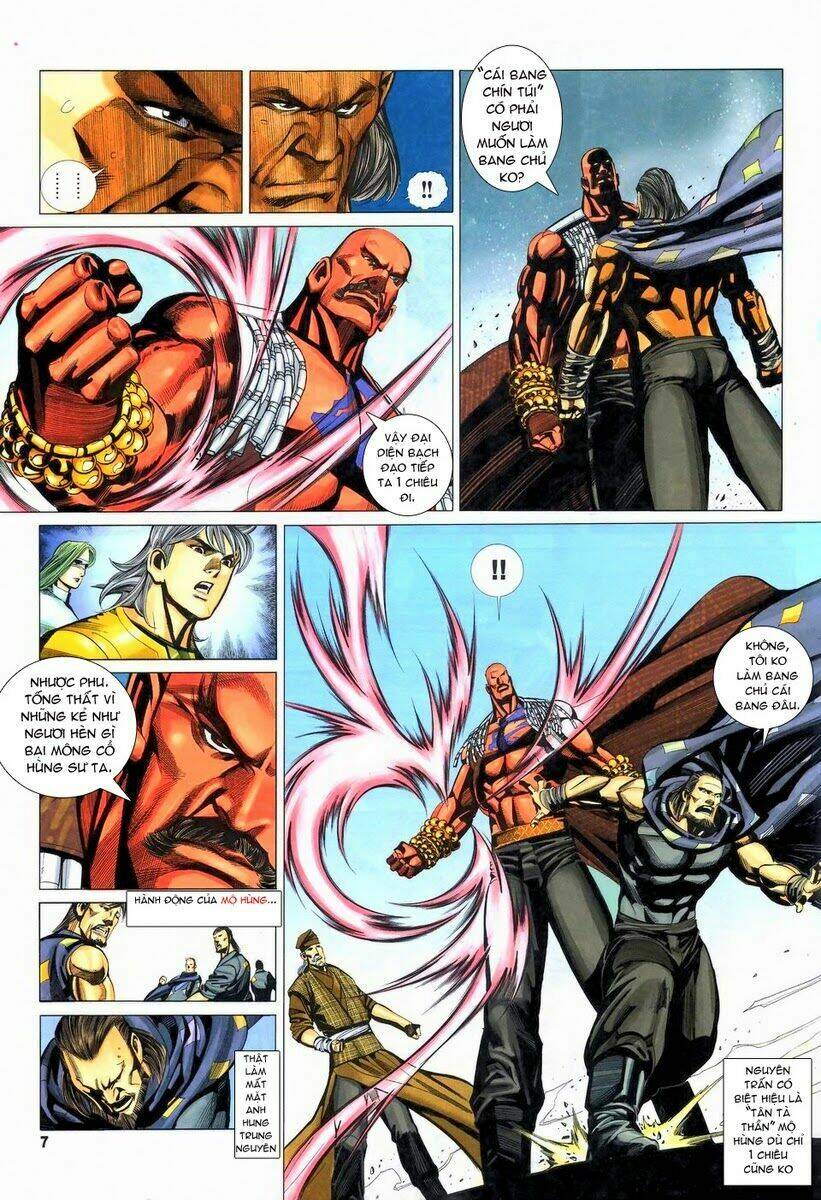 Tà Thần 2 Chapter 12 Chapter 12 - TC Truyện