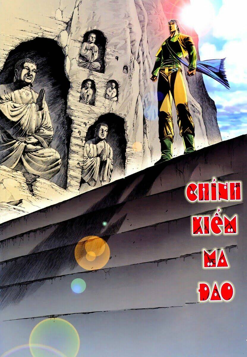 Tà Thần 2 Chapter 13 Chapter 13 - TC Truyện