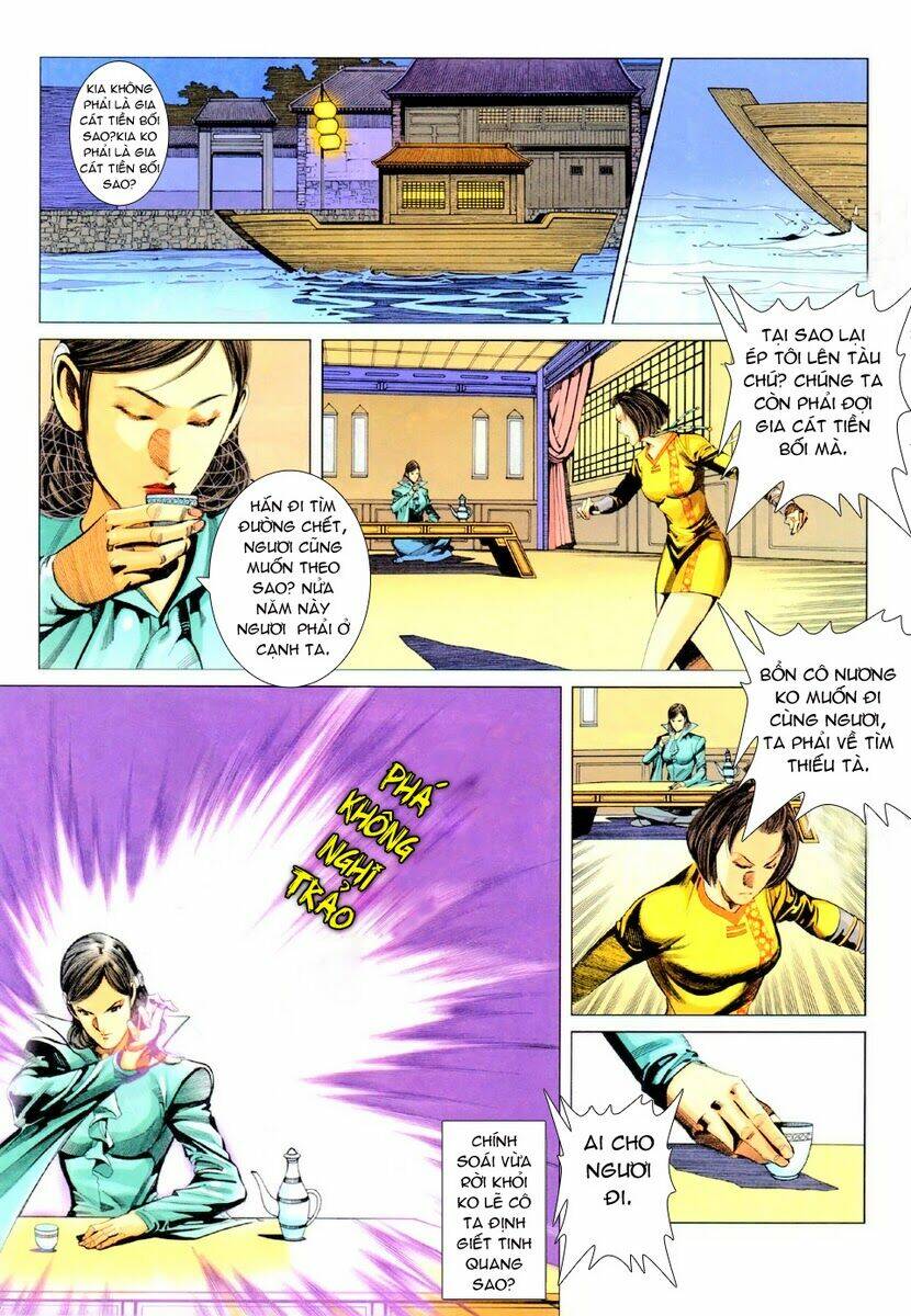 Tà Thần 2 Chapter 13 Chapter 13 - TC Truyện