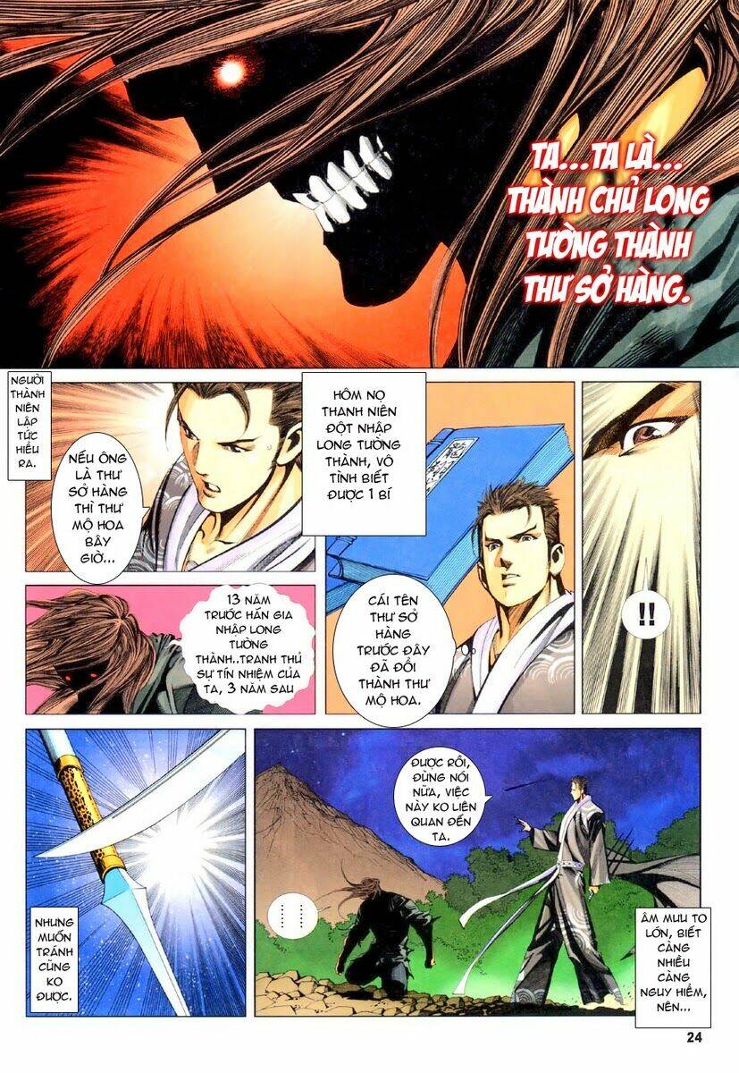 Tà Thần 2 Chapter 13 Chapter 13 - TC Truyện