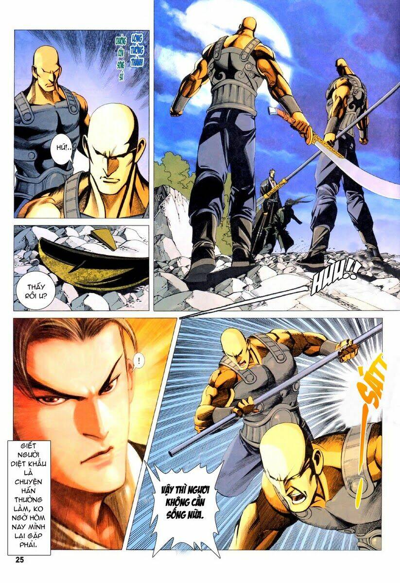 Tà Thần 2 Chapter 13 Chapter 13 - TC Truyện