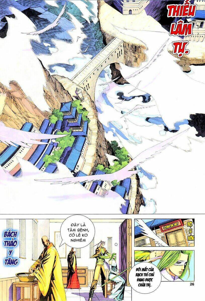 Tà Thần 2 Chapter 13 Chapter 13 - TC Truyện