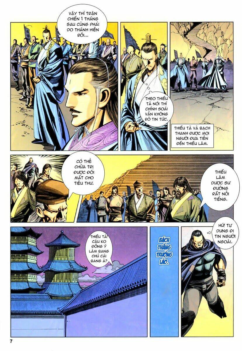 Tà Thần 2 Chapter 13 Chapter 13 - TC Truyện
