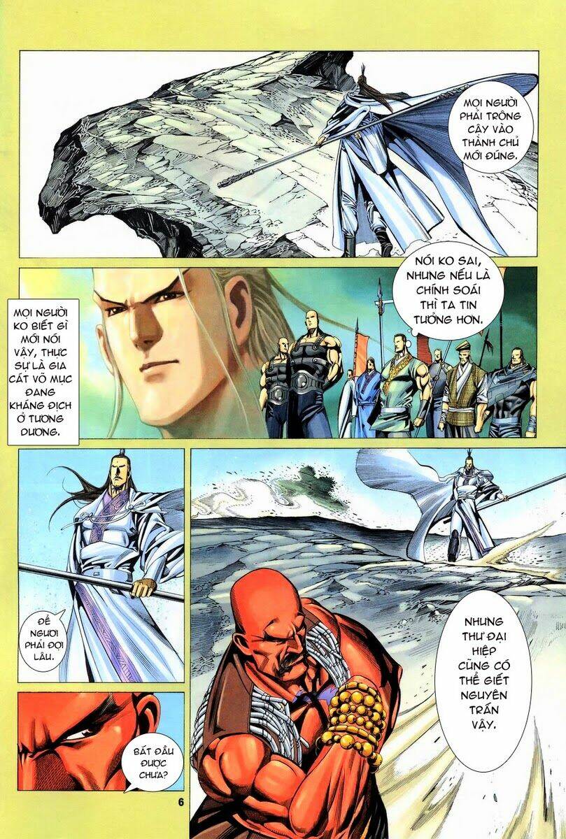 Tà Thần 2 Chapter 15 Chapter 15 - AB Truyện