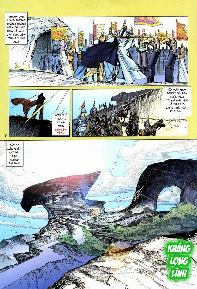 Tà Thần 2 Chapter 15 Chapter 15 - AB Truyện