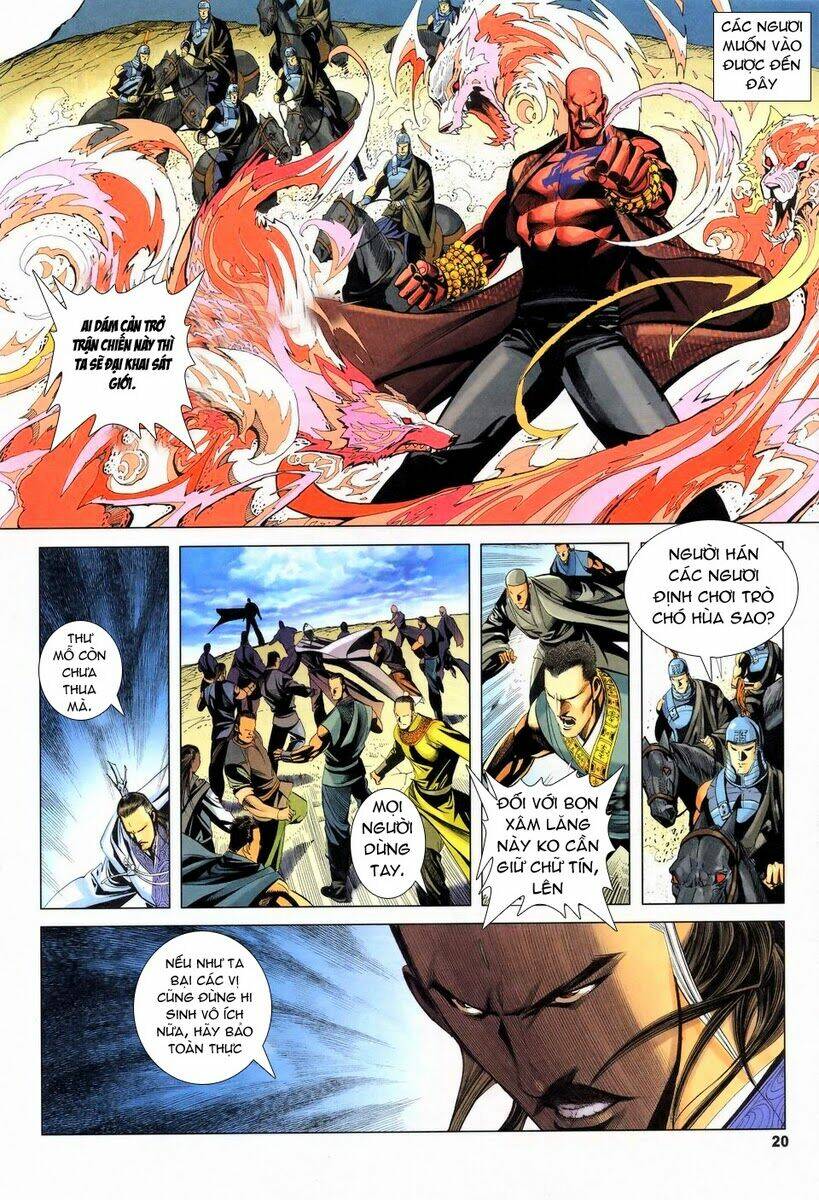 Tà Thần 2 Chapter 15 Chapter 15 - AB Truyện