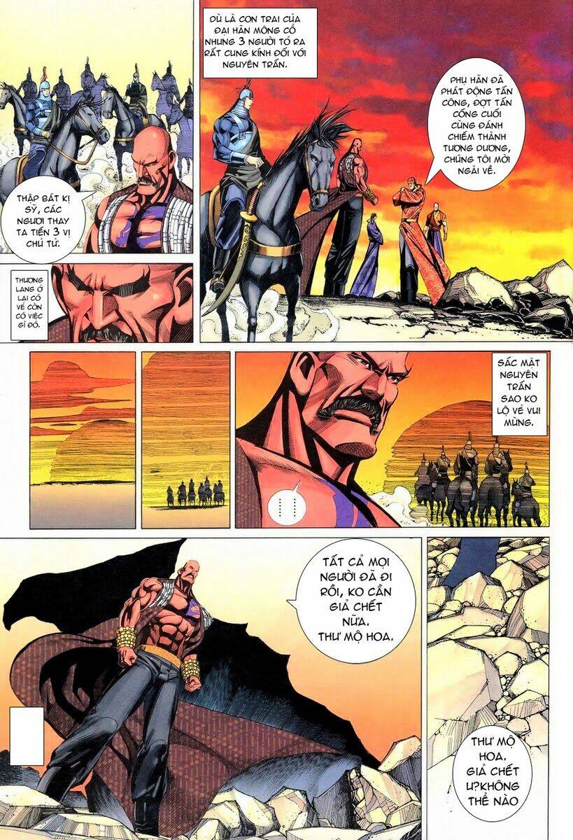 Tà Thần 2 Chapter 15 Chapter 15 - AB Truyện