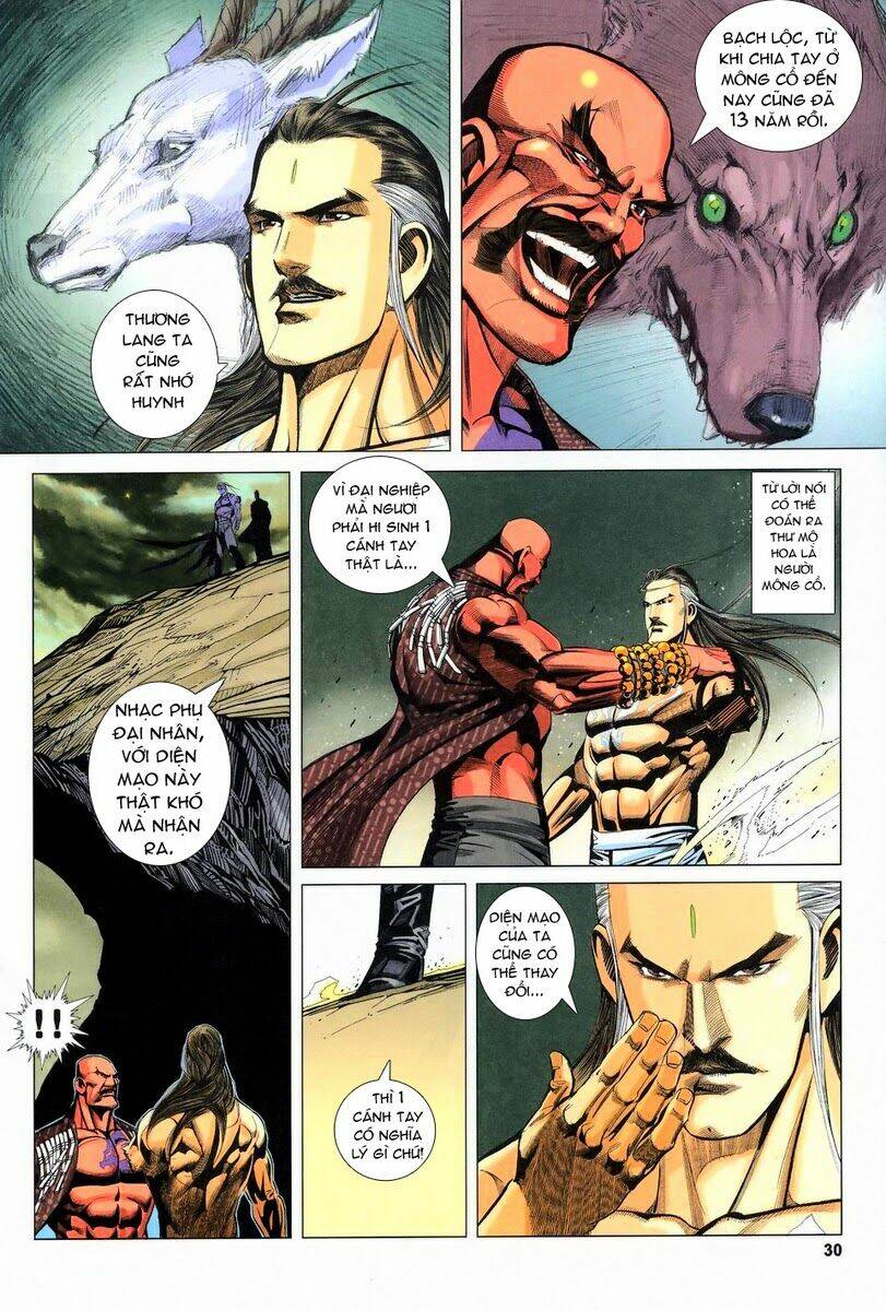Tà Thần 2 Chapter 15 Chapter 15 - AB Truyện