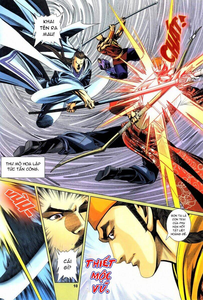 Tà Thần 2 Chapter 15 Chapter 15 - AB Truyện