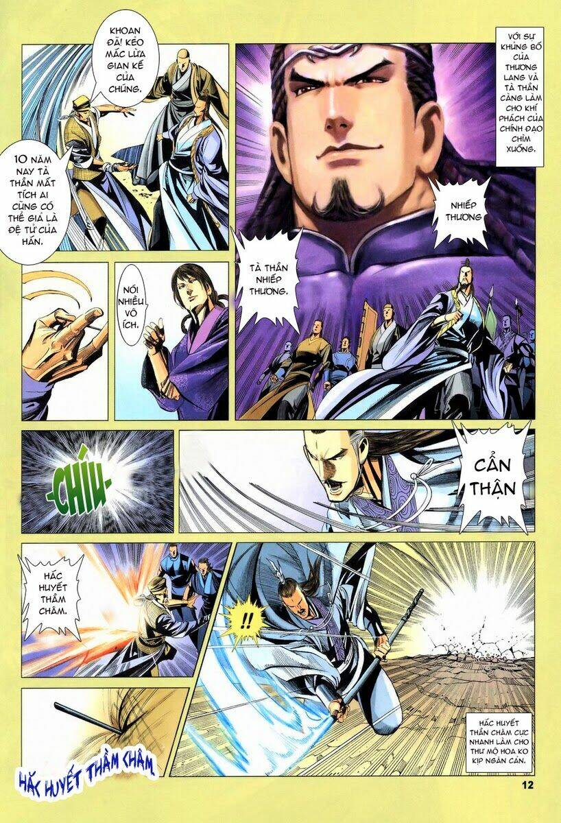Tà Thần 2 Chapter 15 Chapter 15 - AB Truyện