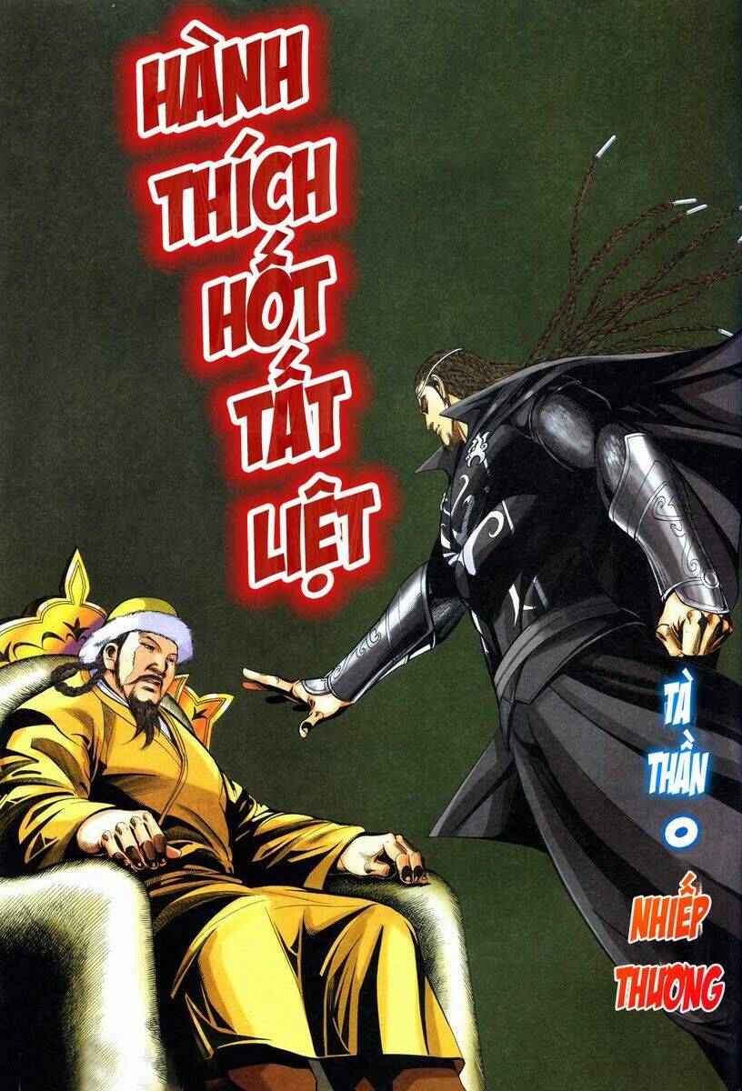 Tà Thần 2 Chapter 16 Chapter 16 - TC Truyện