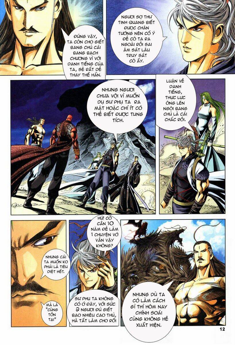 Tà Thần 2 Chapter 16 Chapter 16 - TC Truyện