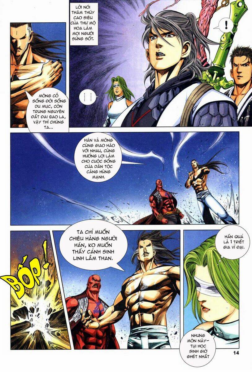 Tà Thần 2 Chapter 16 Chapter 16 - TC Truyện