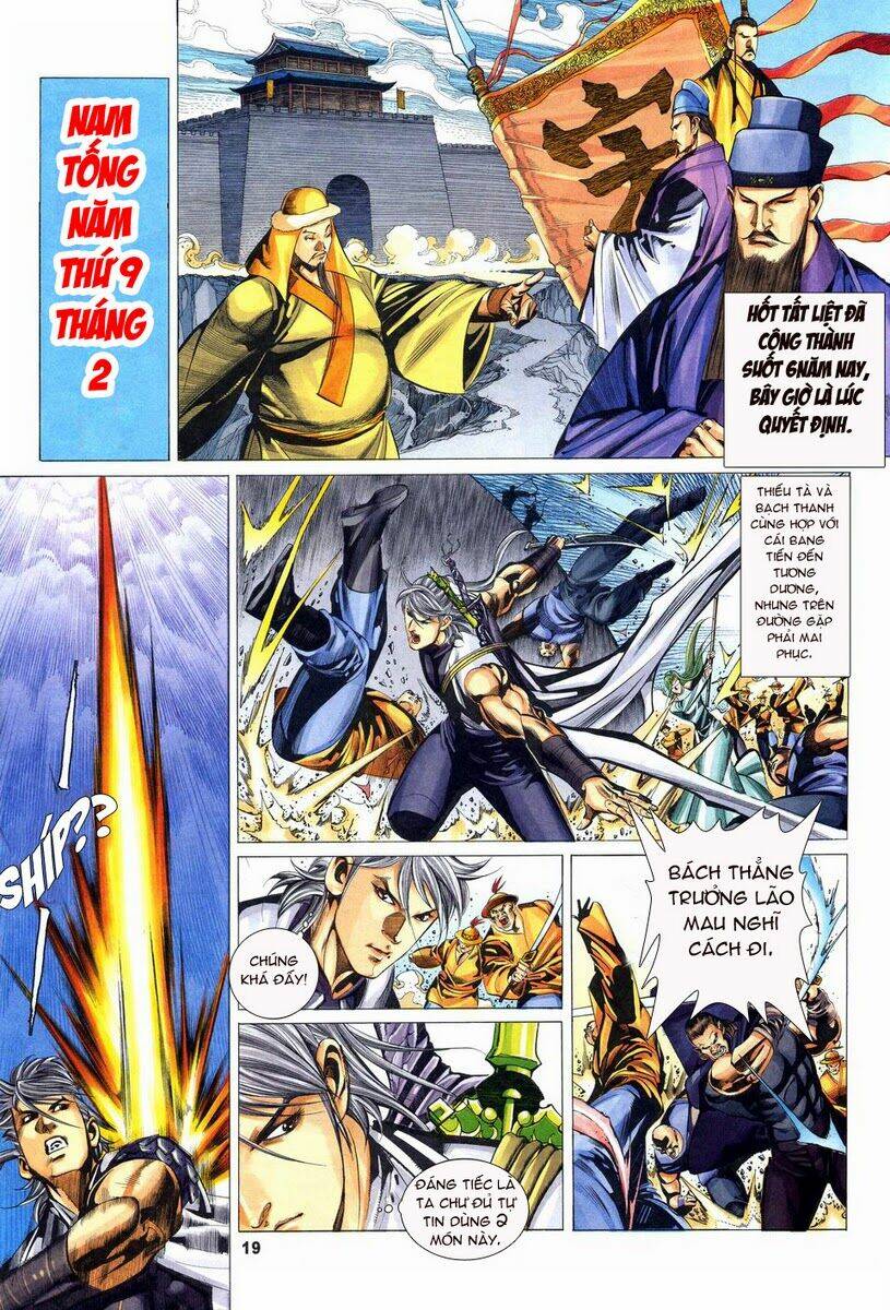 Tà Thần 2 Chapter 16 Chapter 16 - TC Truyện