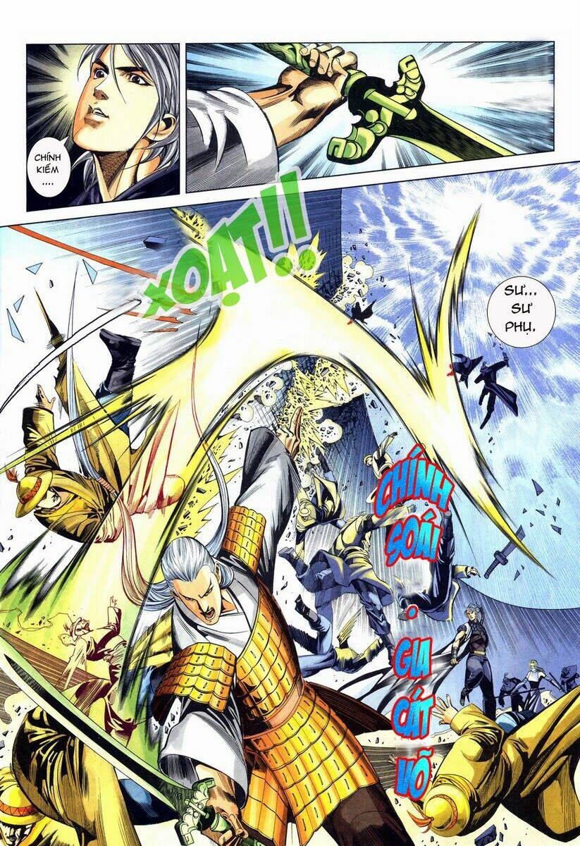 Tà Thần 2 Chapter 16 Chapter 16 - TC Truyện