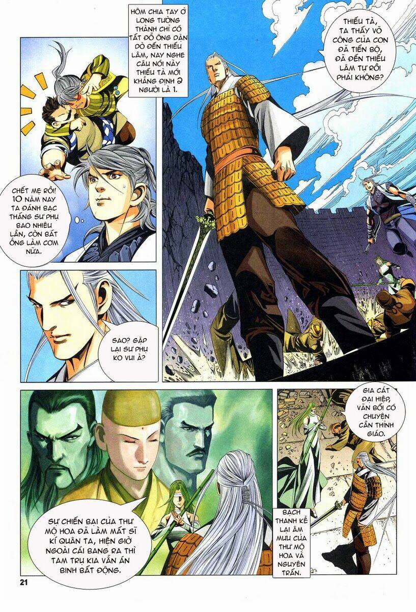 Tà Thần 2 Chapter 16 Chapter 16 - TC Truyện