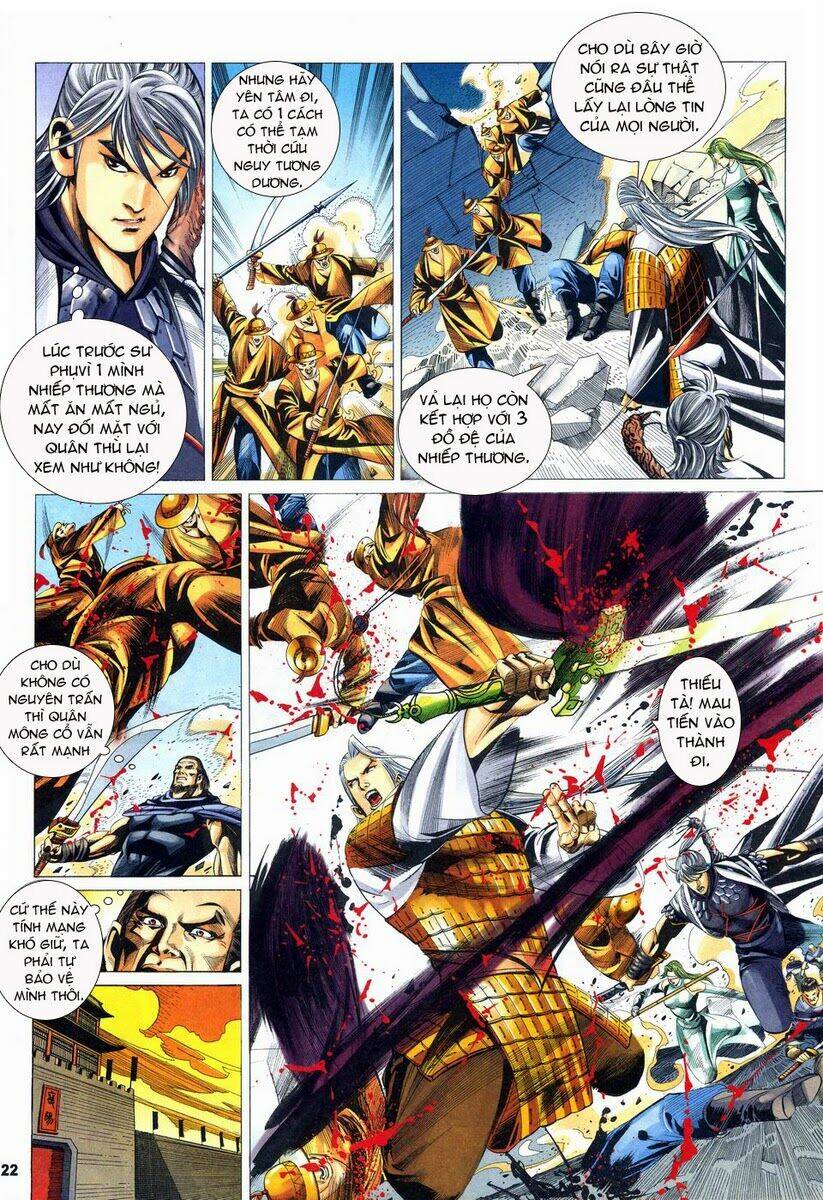 Tà Thần 2 Chapter 16 Chapter 16 - TC Truyện