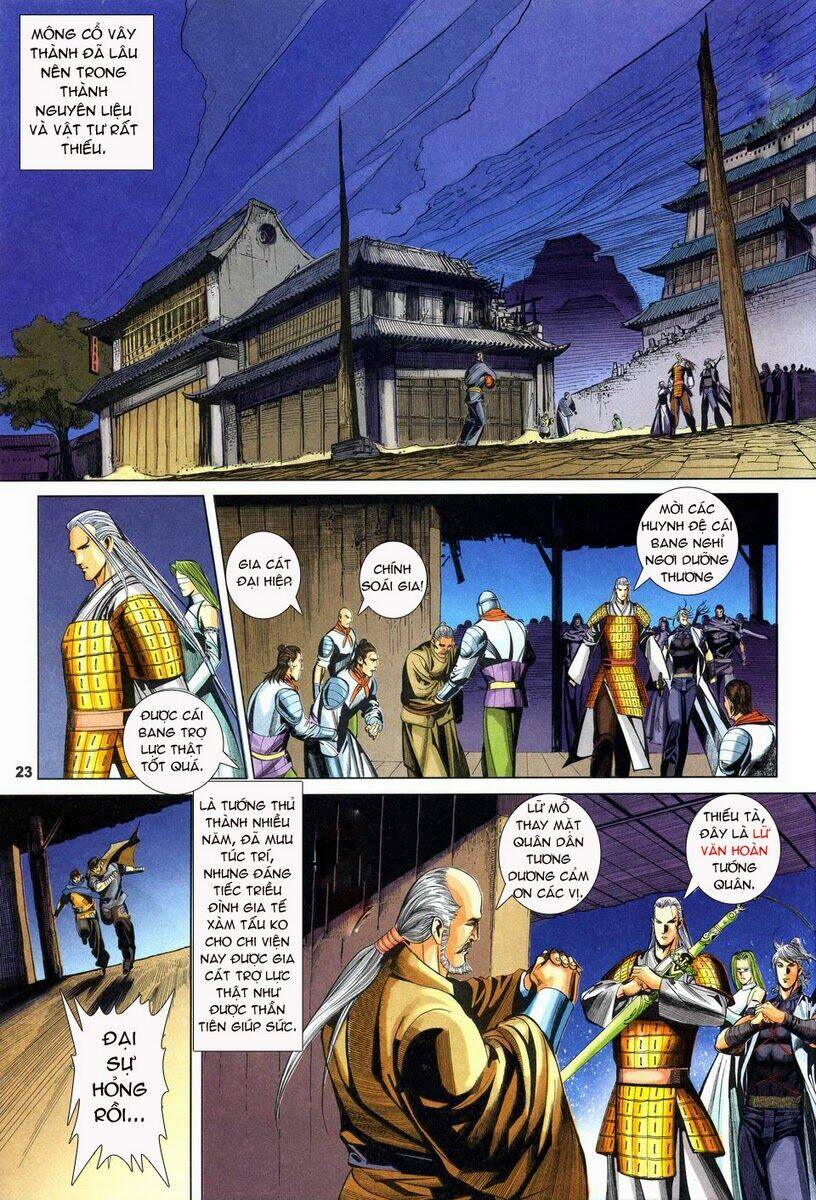 Tà Thần 2 Chapter 16 Chapter 16 - TC Truyện