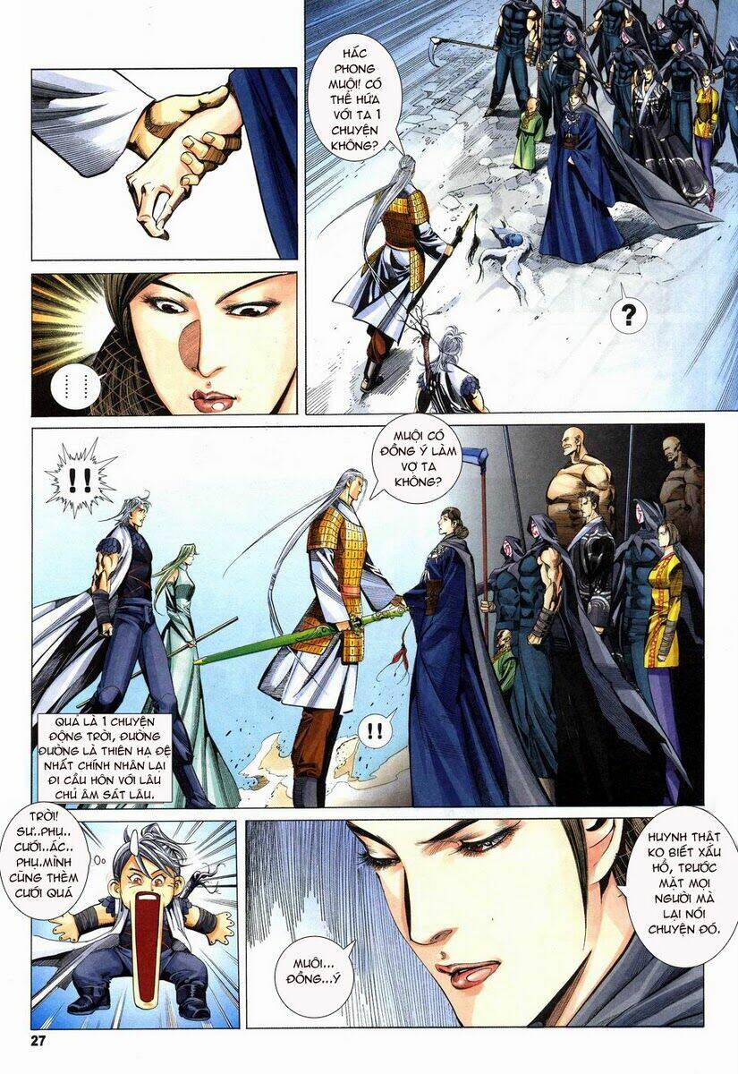Tà Thần 2 Chapter 16 Chapter 16 - TC Truyện